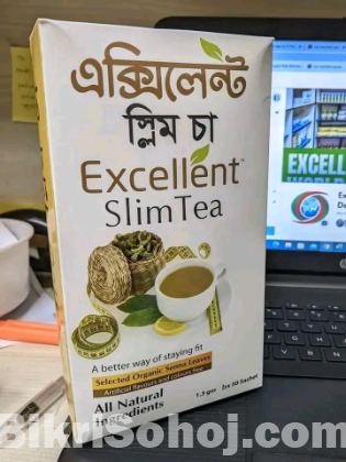 স্লিম চা বাংলাদেশ - 100% হার্বাল, ভুঁড়ি ও চর্বি কমাবে দ্রুত!